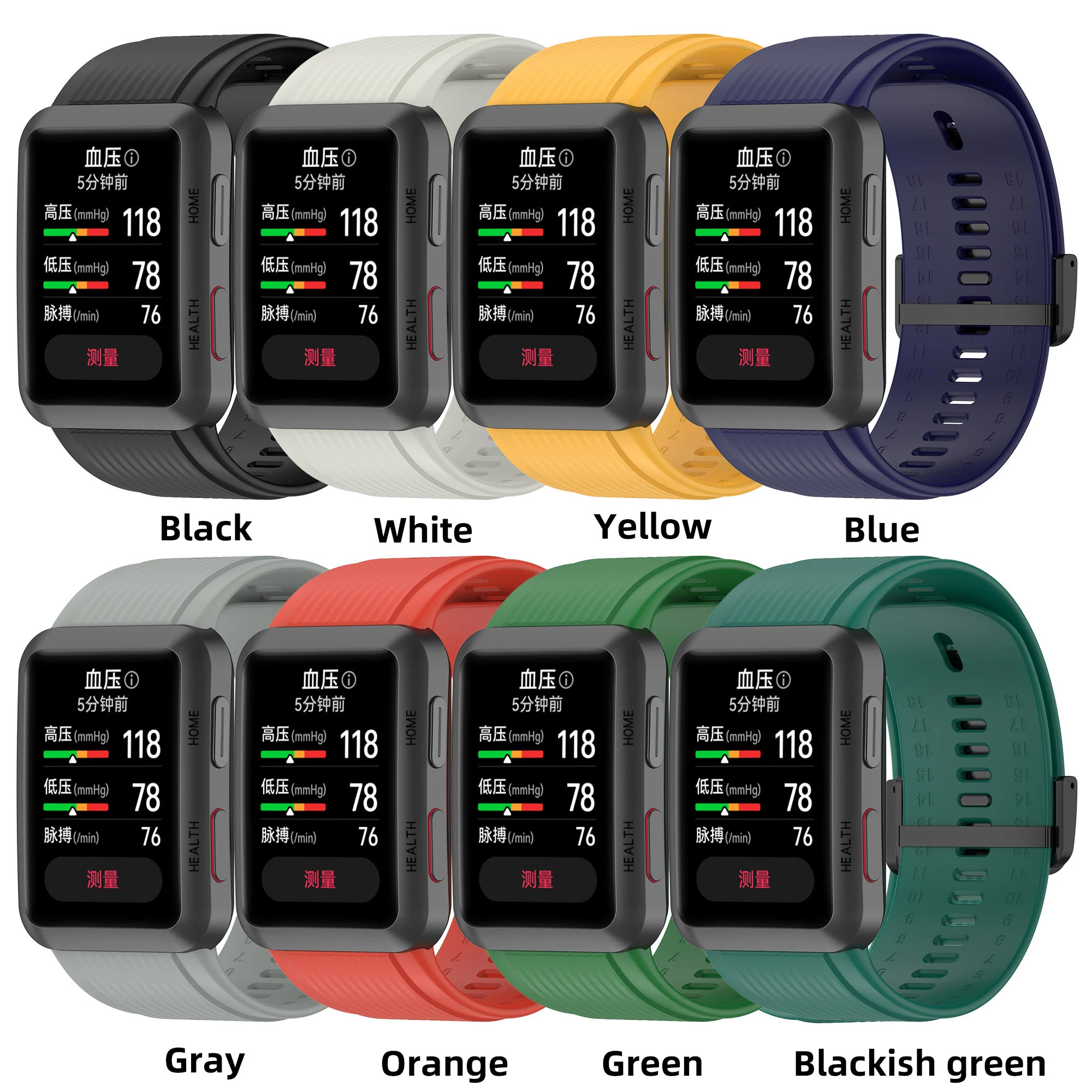 30.5mm Sport Silicone Band For Huawei WatchD Strap smartwatch for watch d Wristband  bracelet Solid color Watchband Accessories