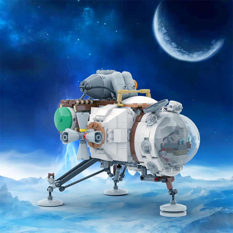 

Конструктор MOC детский «космический корабль»