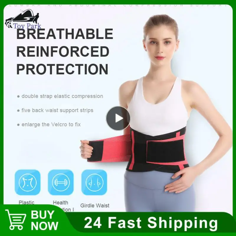 

General Sweat Belt Adjustable Double Strap Waist Trainer Support Sheet Breathable Body Shapers Slimming Belt Weight Loss Nylon