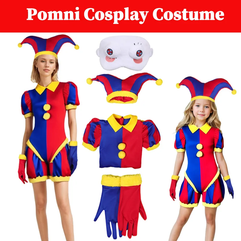 Костюм для косплея Pomni детей и девочек Женский костюм взрослых шляпа перчатки