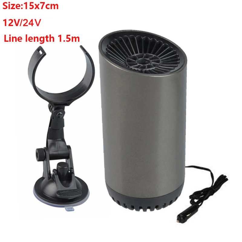 Купи 12V 150W Car Heater In-Car Electric Heater Heating Heater Heating Cooling Fan Portable Defrosting and Defogging Small Appliances за 416 рублей в магазине AliExpress