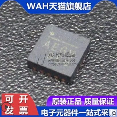 

10PCS/lot MP2615GQ-Z MP2615GQ QFN-16 Charger management chip 100% new imported original IC Chips fast delivery