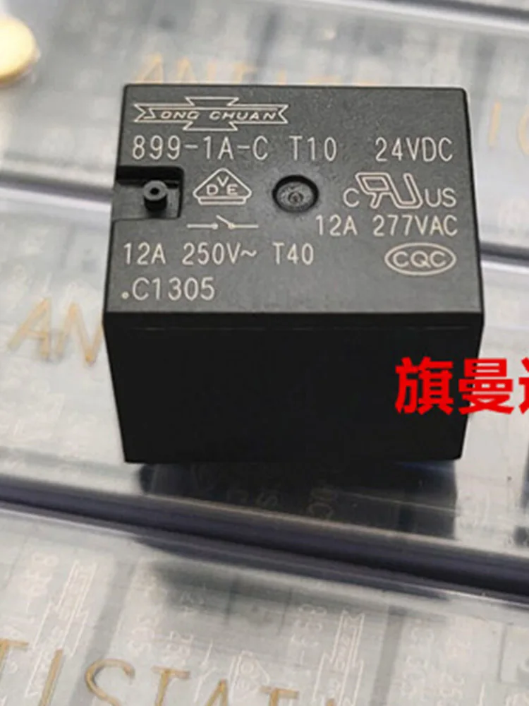 24vdc 4pin