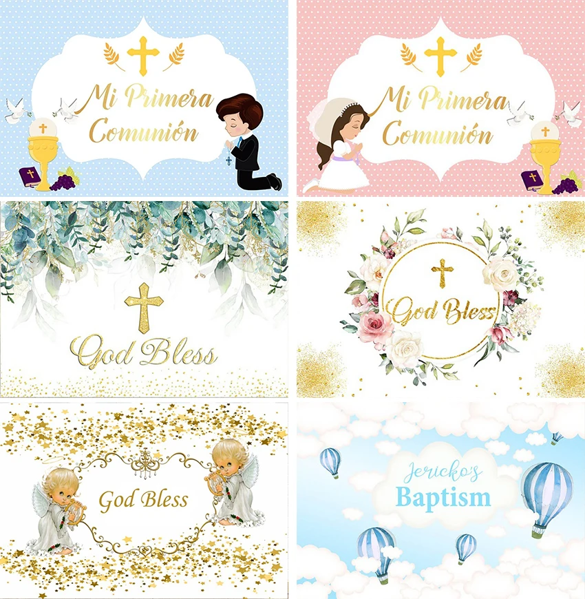 

Boy Girl First Holy Communion Decor Photography Backdrops Balloon Green Leaf Floral Cross God Bless Photo Background Baptism