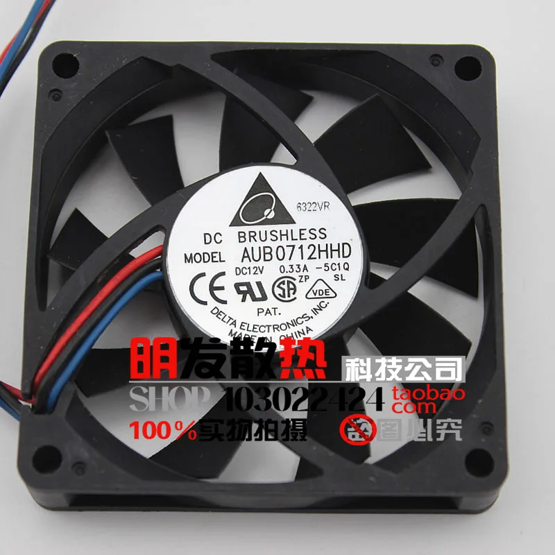 

Совершенно новый аппарат не Привязанный к оператору сотовой связи 70*70*20 мм охлаждающий вентилятор AUB0712HHD DA07020T12U GM1207PKVX-A KDE1207PKV1 DA07020R12H DA07020R12U