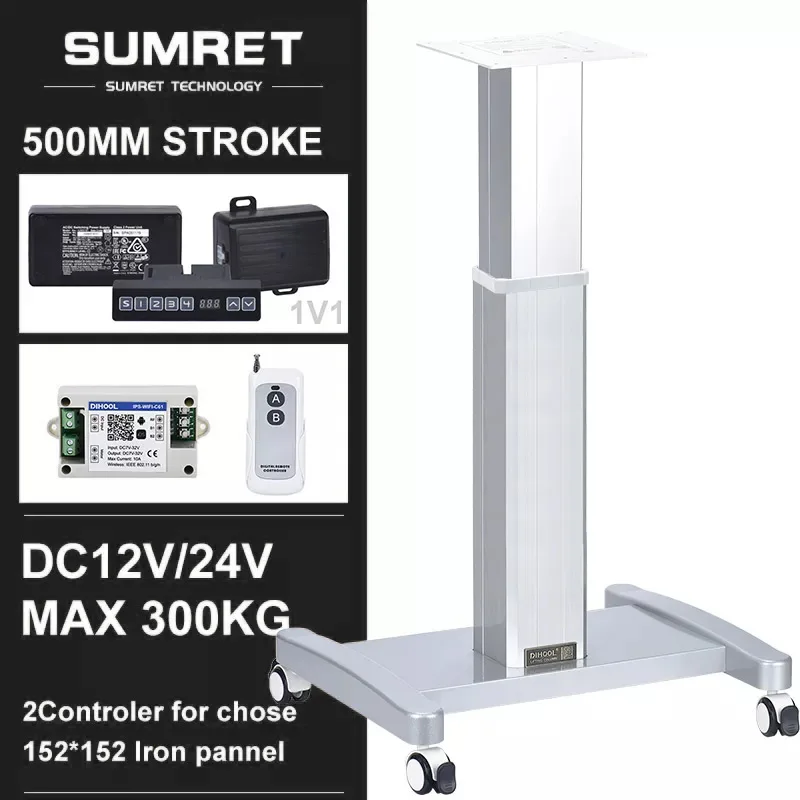 

500MM Stroke Movable Electric Lifting Column With Wheels DC Motor 12V 24V Platform Lab Desk eWelink RF Switch Height Display