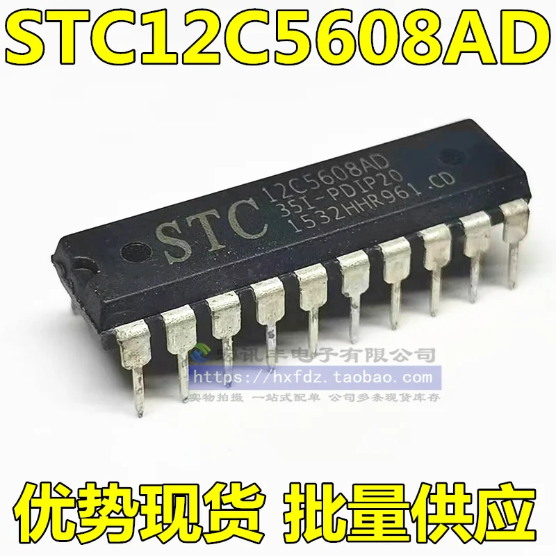 

Бесплатная доставка телефон STC12C5608AD DIP-20 10 шт.