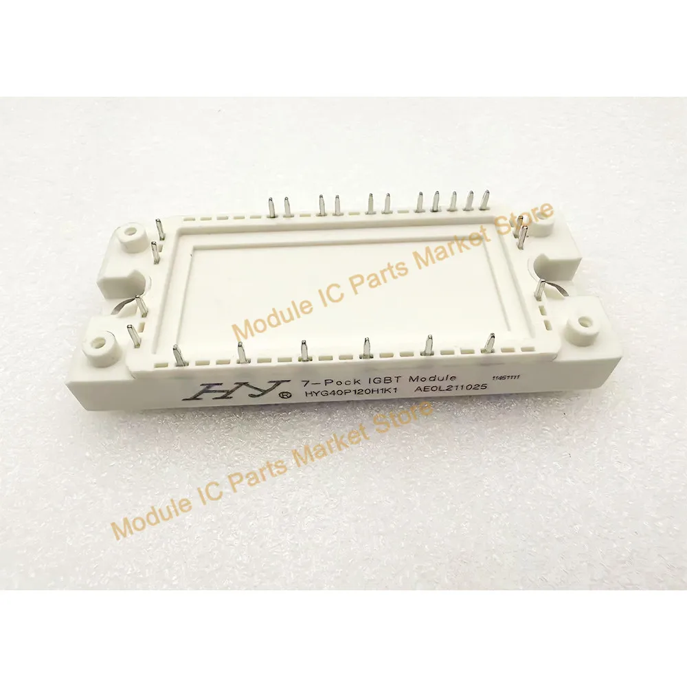 HYG40P120H1K1 HYG30P120H1K1 HYG25P120H1K1 HYG15P120H1K1 HYG10P120H1K1 НОВЫЙ МОДУЛЬ