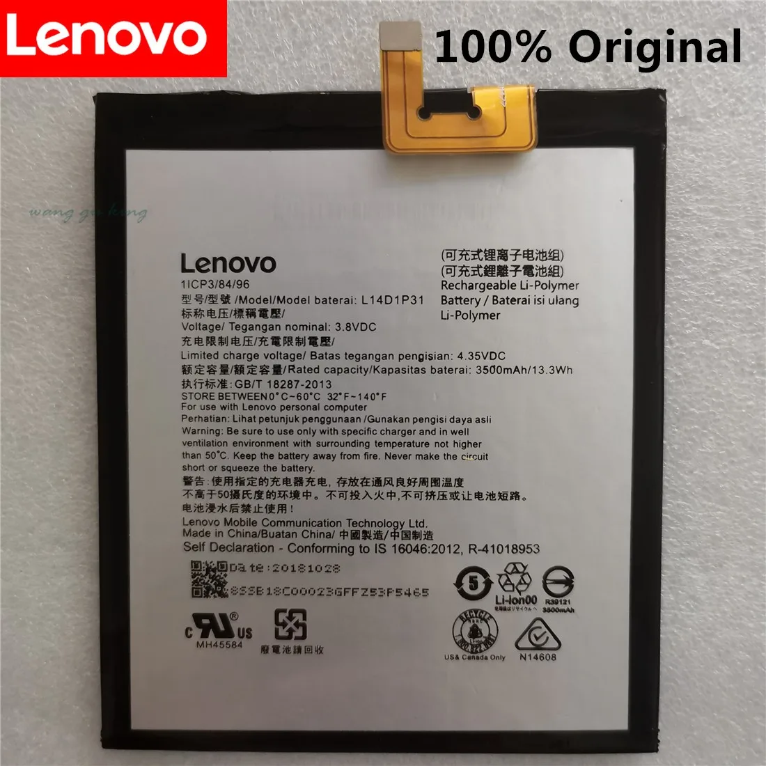 

100% Оригинальный 3,8 V 3500mAh L14D1P31 для Lenovo PB1-770N PHAB Plus аккумулятор