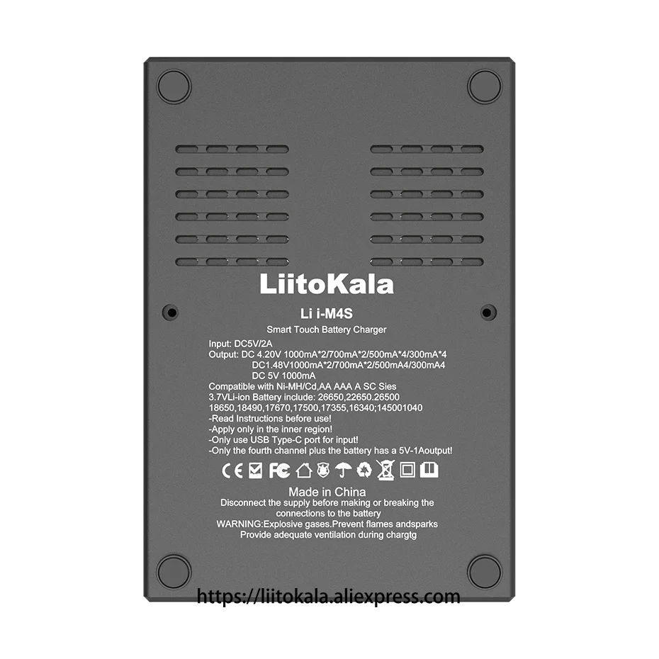 Многофункциональное зарядное устройство LiitoKala Lii-M4S для 3 7 В 1 2 18650 26650 21700 14500 18350 AA C
