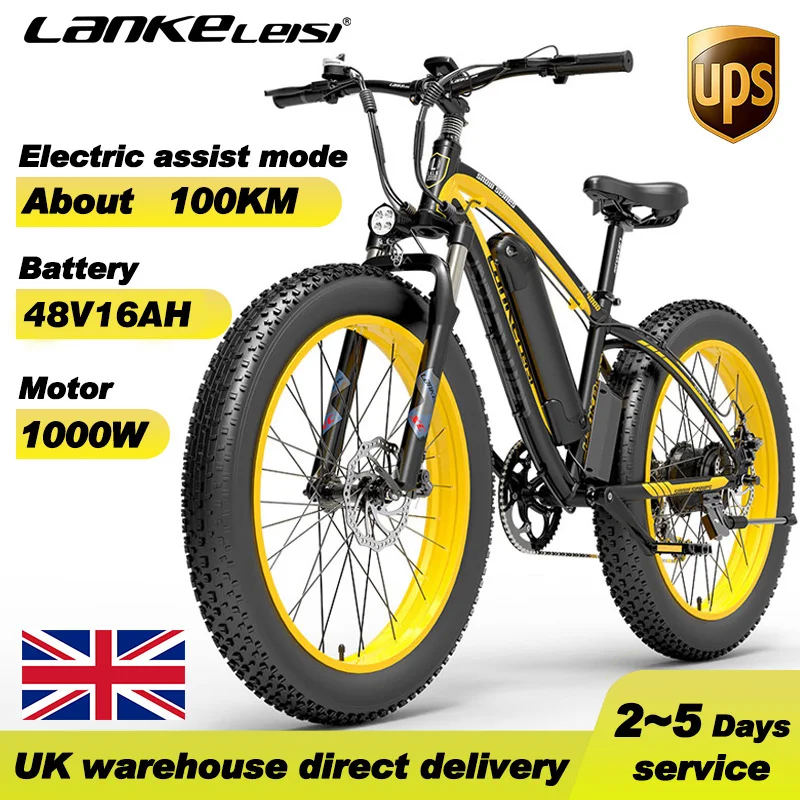 Новый модернизированный горный электрический велосипед LANKELEISI 48V100 0W мужской с 4 0