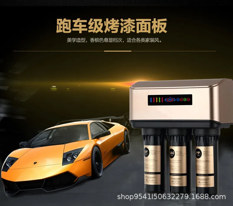 

Бытовой очиститель воды обратный осмос RO, кухонный фильтр для водопроводной воды, прямой очиститель питьевой воды A6, очиститель для удалени...