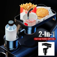 car cup holder expander with lunch desk 2 in 1 cup detachable tray 360 degree adjustable eating tray table interior organizer