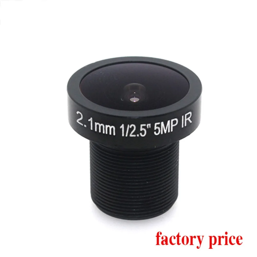 Объектив рыбий глаз 2 1 мм 5 Мп для HD IP-камеры видеонаблюдения M12 крепление 1/2 F2.0