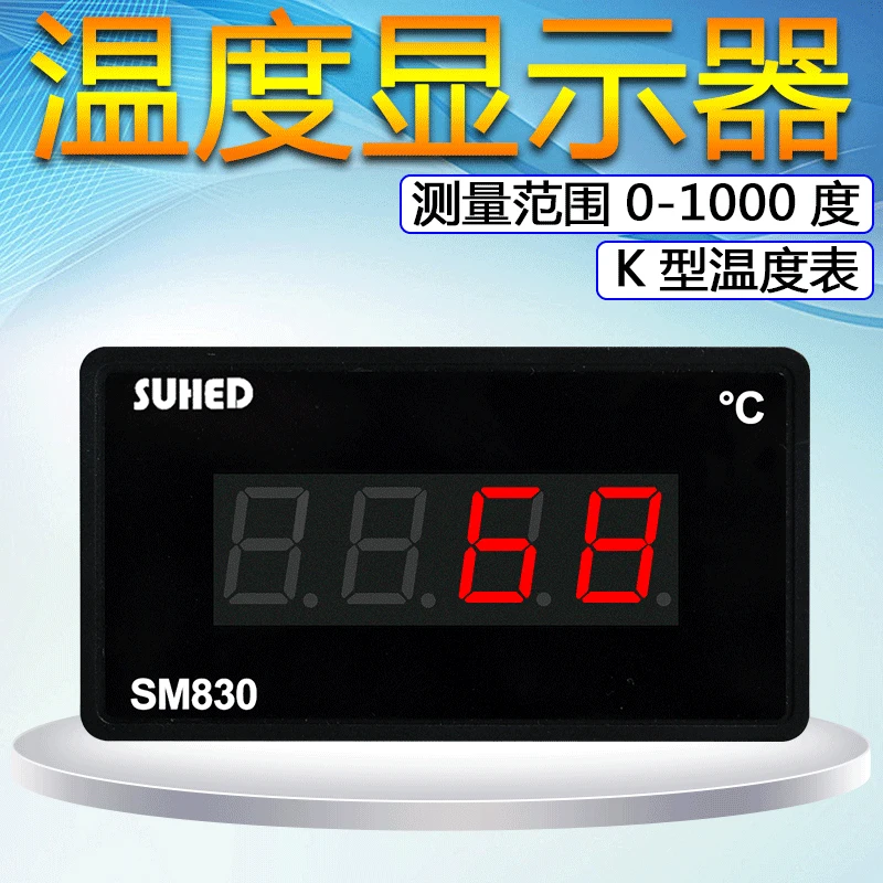 

K-type Thermometer 0-1000 Degree Boiler Thermometer Customization