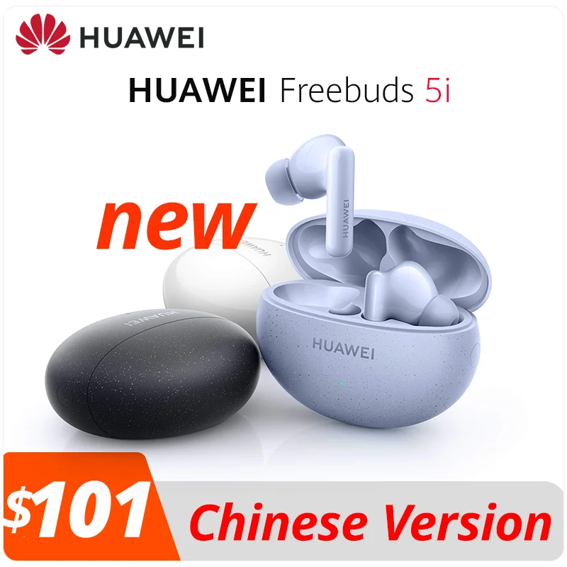 

Новая китайская версия HUAWEI FreeBuds 5i, звук высокого разрешения, 42 дБ, многорежимное шумоподавление