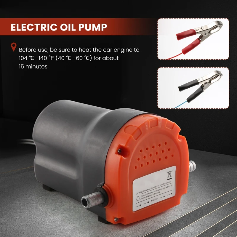 Электрический масляный насос экстрактор 12 В 80 Вт всасывающий для перекачки масла