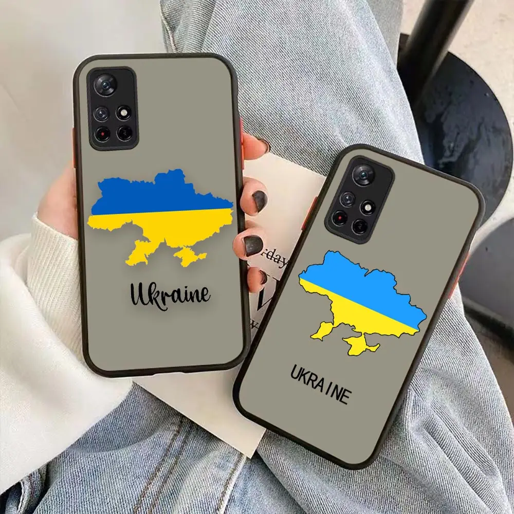 New Ukraine Flag Pattern Shockproof Phone Case For Redmi NOTE 11 4G 10 5G 9 9T 9S 8 7 6 5 APRIME 4 3 2 K20 K30 K40 PRO Case Capa