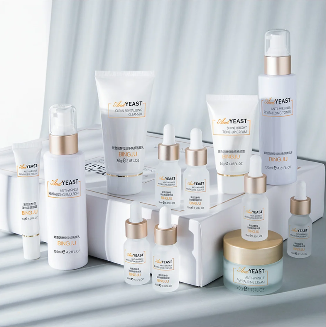 Bose Yeast Light Wrinkle Rejuvenation 12Pcs Skin Care Sets Whitening Moisturizing Oil control Anti-wrinkle Face Beauty Products