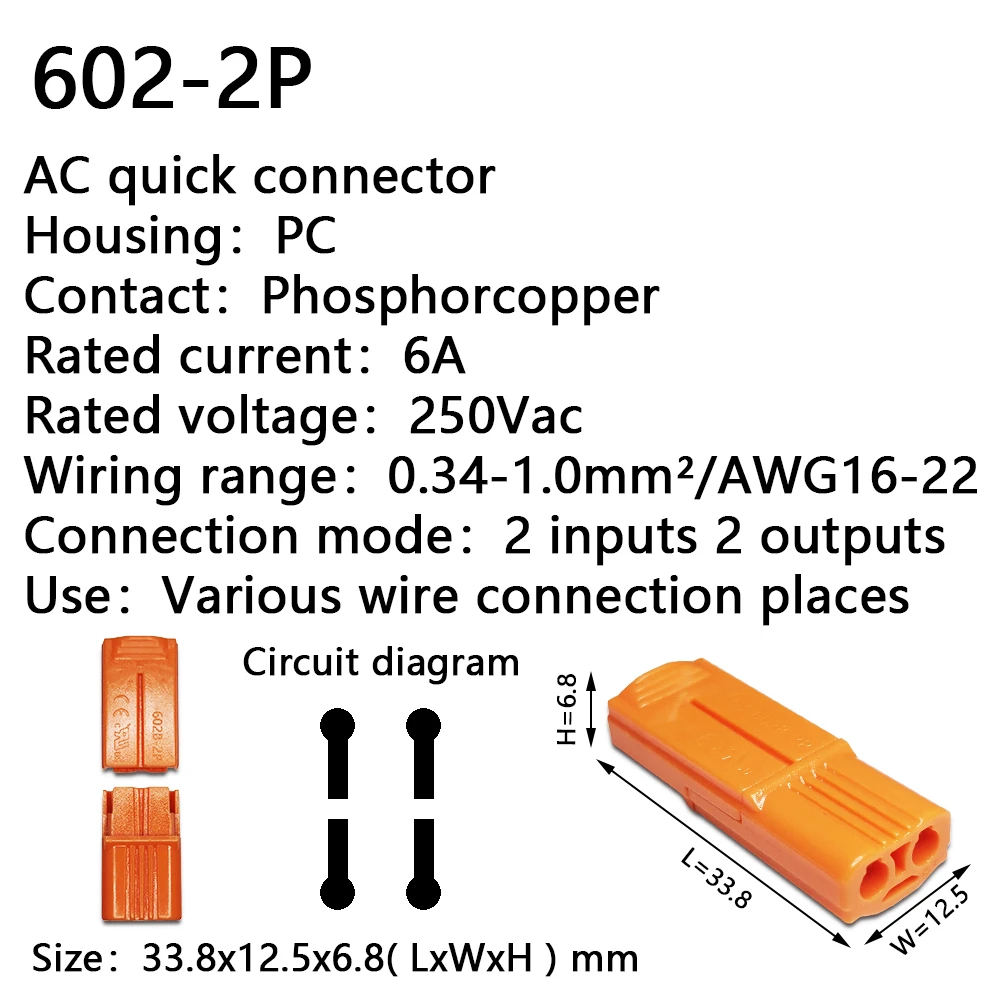 Миниатюрные быстроразъемные кабельные разъемы универсальный компактный