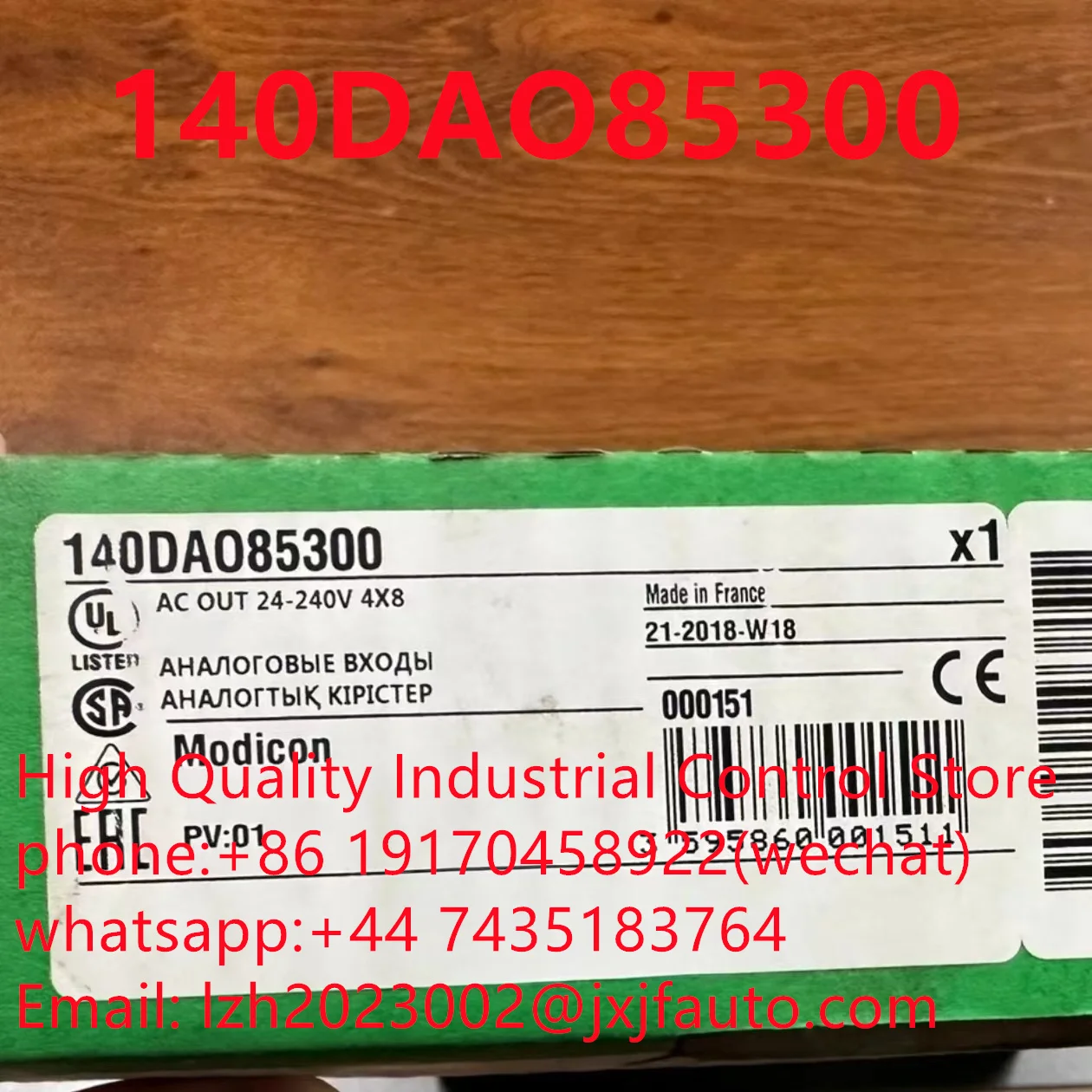 PLC 140DDI35300 140DDI35310 свяжитесь со службой поддержки клиентов чтобы разместить заказ