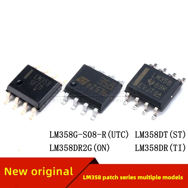 20 шт. подлинный LM358G LM358DT LM358DR2G LM358DR SOP-8 универсальный рабочий усилитель