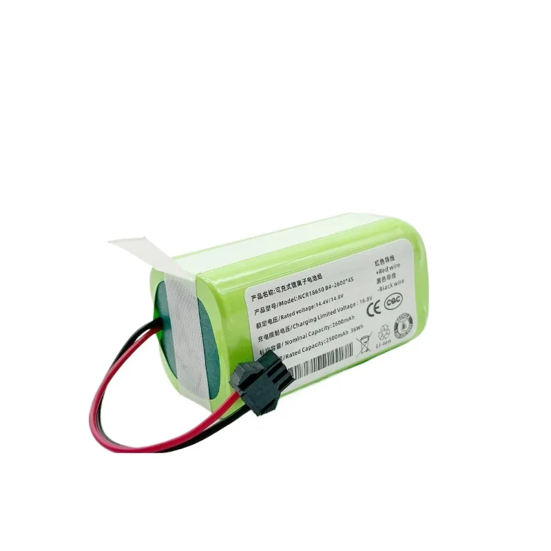 Фото для Conga Excellence 950 990 1090 Deebot N79S N79 DN622 для Eufy Robovac 11S 12 X500 14.4V 2600mAh аккумулятор для пылесоса №3