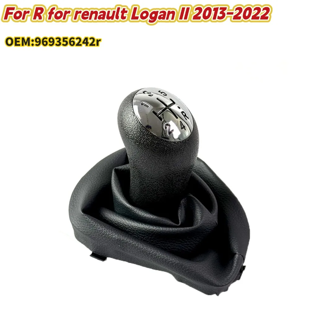 

Для Renault R Logan II 2013-2022 кожаный чехол коробки передач 969356242r ручка переключения передач пылезащитный чехол 5-скоростной чехол для переключения передач