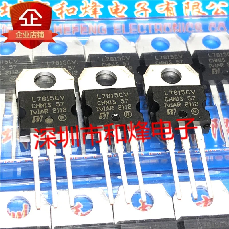 

10pcs 100% orginal new L7805CV TO-220 three terminal regulator 5V triode