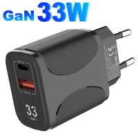 33w gan charger quick charge 3 0 pps pd 30w 20w usb fast wall charger adapter for iphone 13 samsung xiaomi type c mobile phone