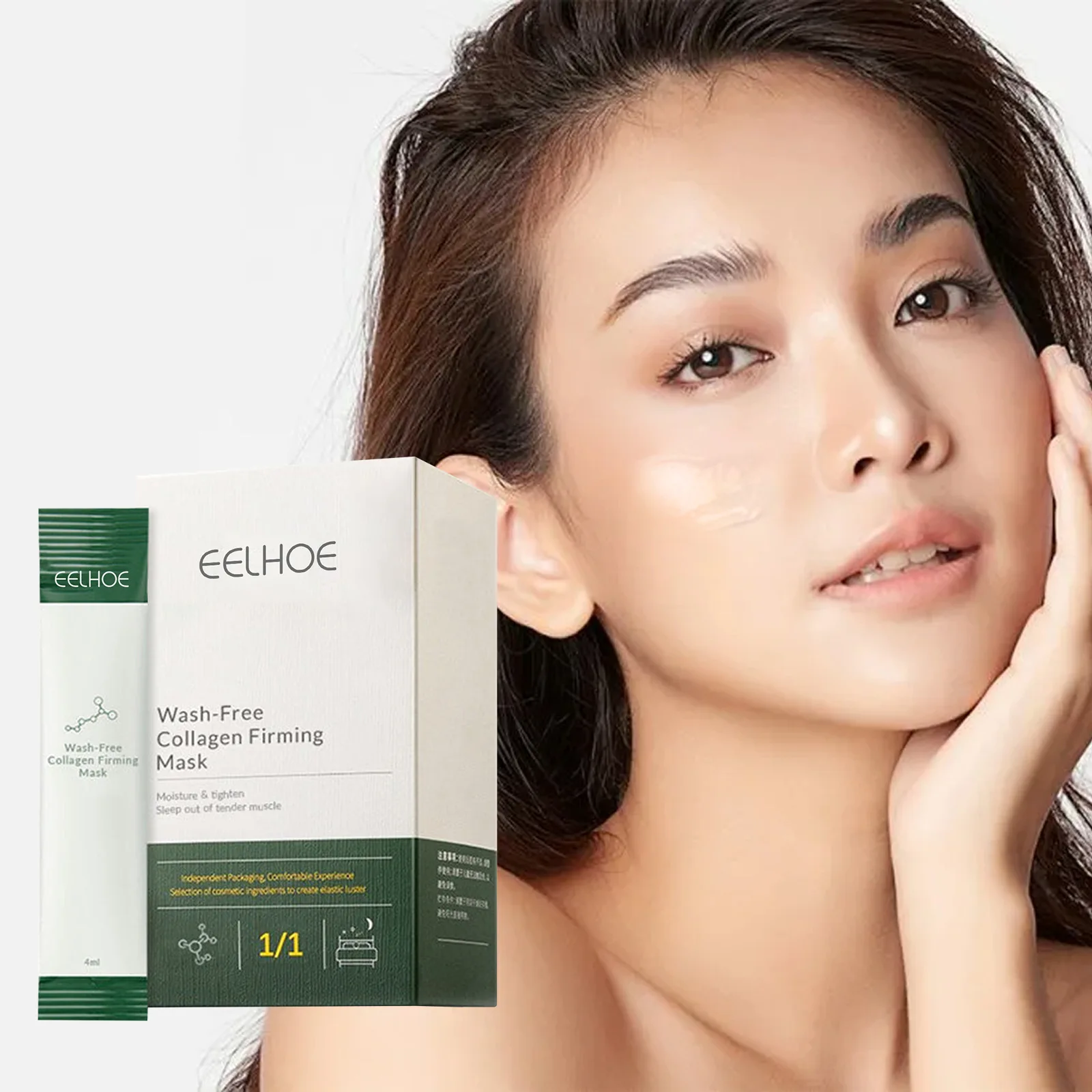 

10 шт. коллагеновая маска для сна против морщин Good Night, охлаждающая укрепляющая маска для сна Осветляющий, увлажняющий, корейский уход за коже...