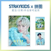 kpop straykids fanclub second edition concept photo felixhan puzzle 120 pieces free photo frame puzzle puzzle gift fan collectio