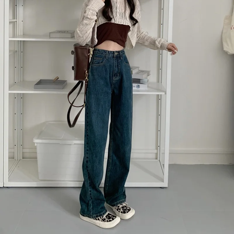 N1622  Retro straight-leg jeans women's high waist slimming loose wide-leg pants long trousers jeans