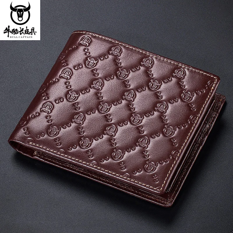 

New Wallet Men's Leather Horizontal And Vertical Short Money Clip Layer Cowhide Anti-theft Card Swiping Purse