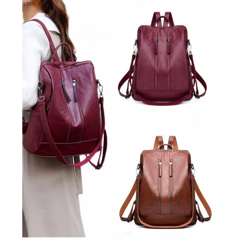 

Женский вместительный рюкзак из ПУ кожи, с отделением для карт