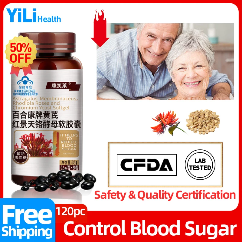 

Diabetes Relief Diabetic Treatment Medicine Control High Blood Sugar Supplement Non-Gmo CFDA Approve Rhodiola Rosea Capsules