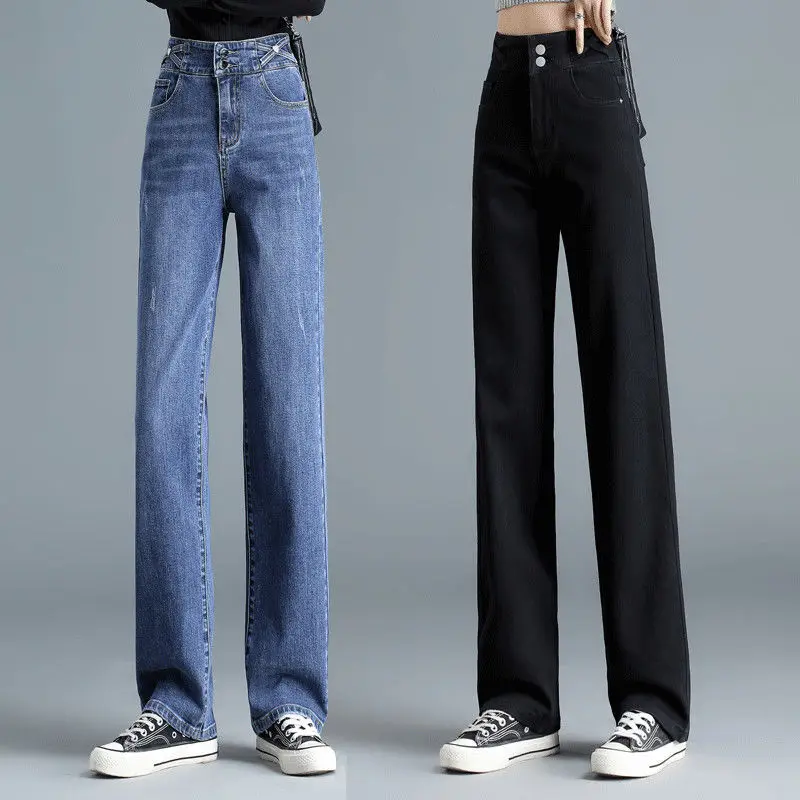 

Vintage Loose Women Jeans New Solid Color High Waist Slim Autumn Female Wide Leg Pants Fashion Streetwear Y2k Jeans V683