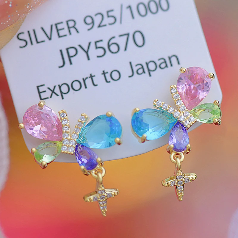 

New French Design Exquisite Ins Color Zircon Micro-Set Diamond High-End Gold-Plated Butterfly Fashion Party Gift Earings Women
