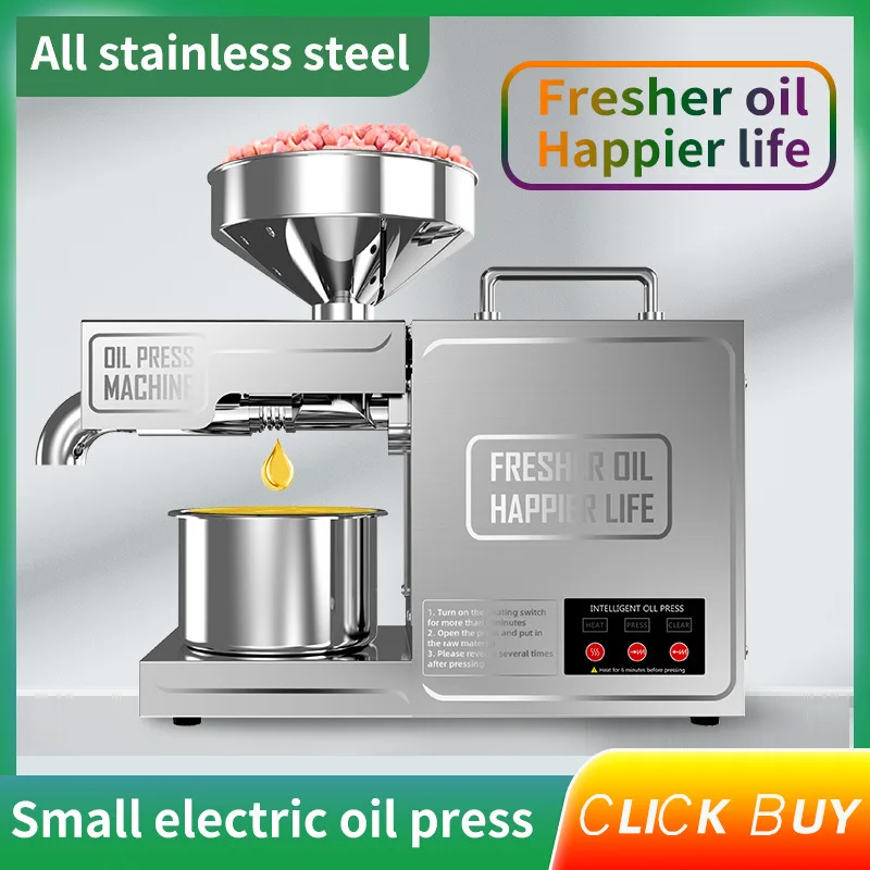 

B03 Cold Oil Press Machine Home Sunflower Seeds Oil Maker Extraction Automatic Heat Presser Oil Extractor Extracting