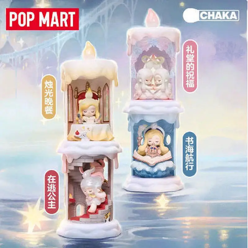 Фото Коллекционная фигурка Pop Mart Chaka Candlelit Wander Series: модная загадочная коробка-сюрприз, настольное украшение, подарок для девочек №2