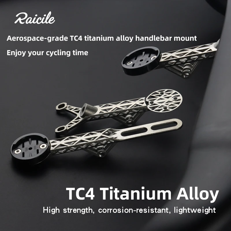 Фото Велосипедный аксессуар Raicile Road Bike Big Stone второго поколения: 3D-печатный кронштейн для секундомера из титанового сплава TC4 с интегрированной рукояткой. №2