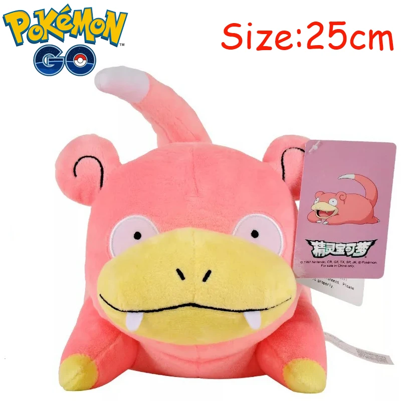 Игрушка плюшевая в виде покемона 20-25 см |