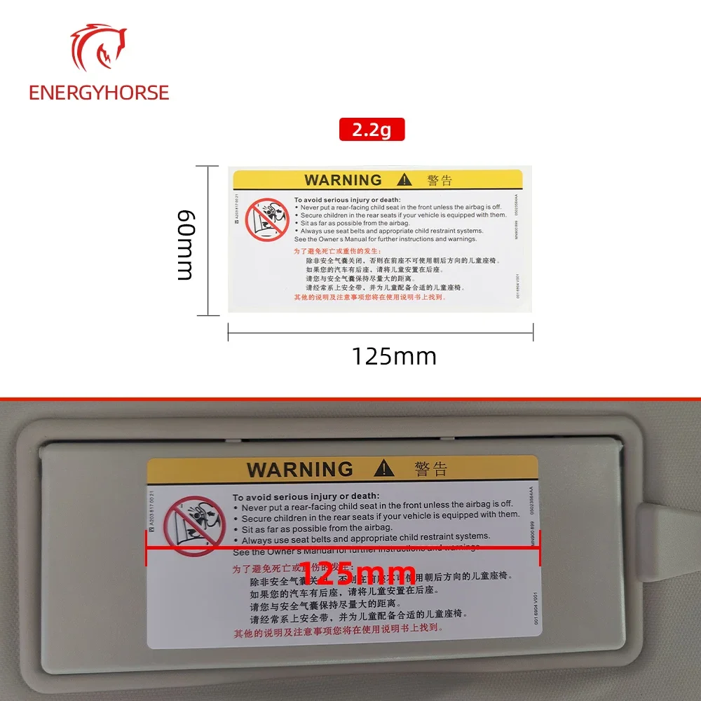 2 шт. автомобильные наклейки на зеркало заднего вида