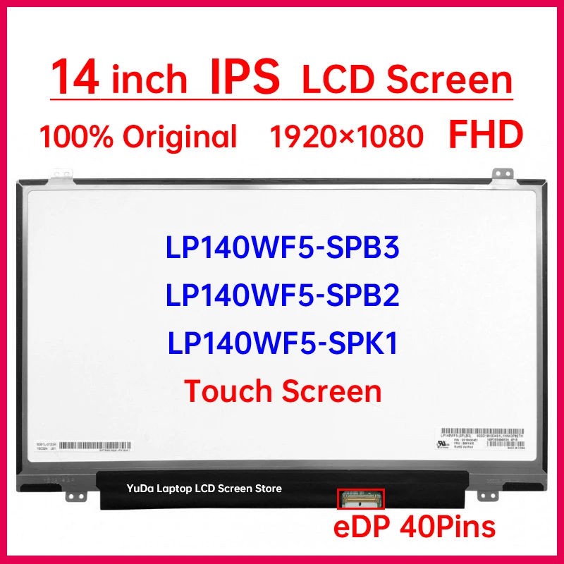 14-дюймовый сенсорный ЖК-экран для ноутбука LP140WF5-SPB3 LP140WF5-SPB2 LP140WF5-SPK1 Lenovo Thinkpad T460 T460s