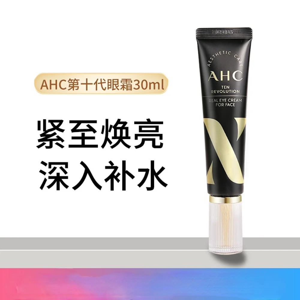 

Korea AHC TEN REVOLUTION REAL Eye Cream FOR FACE 30ML Anti-Puffiness Dark Circle Anti-Aging Moisturizing Korea Skin Care Product