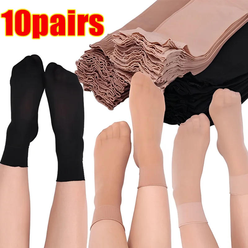 

Носки женские прозрачные ультратонкие, шелковые короткие нейлоновые носки с оборками и кристаллами, летние до щиколотки, 10 пар