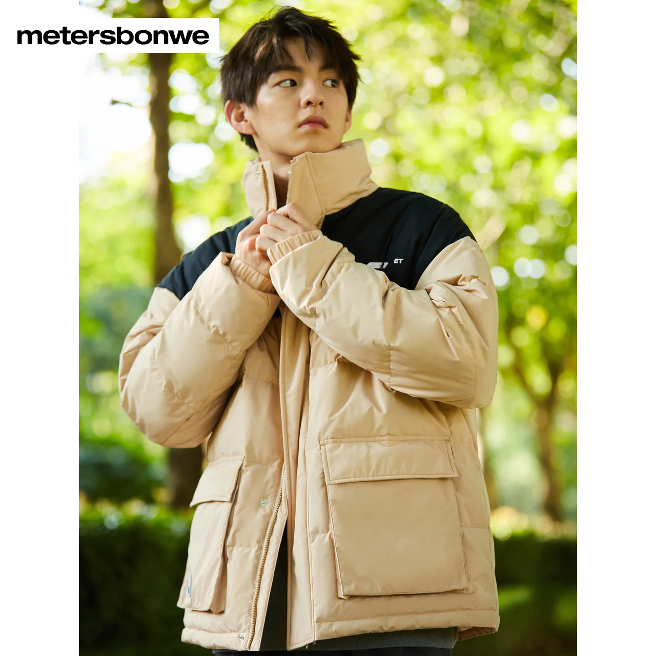 Metersbonwe Trend Camouflage Color Down Wear For Man Loose 80% Gray Duck Down Stand Collar Hooded Warm Wear Winter Down Coat