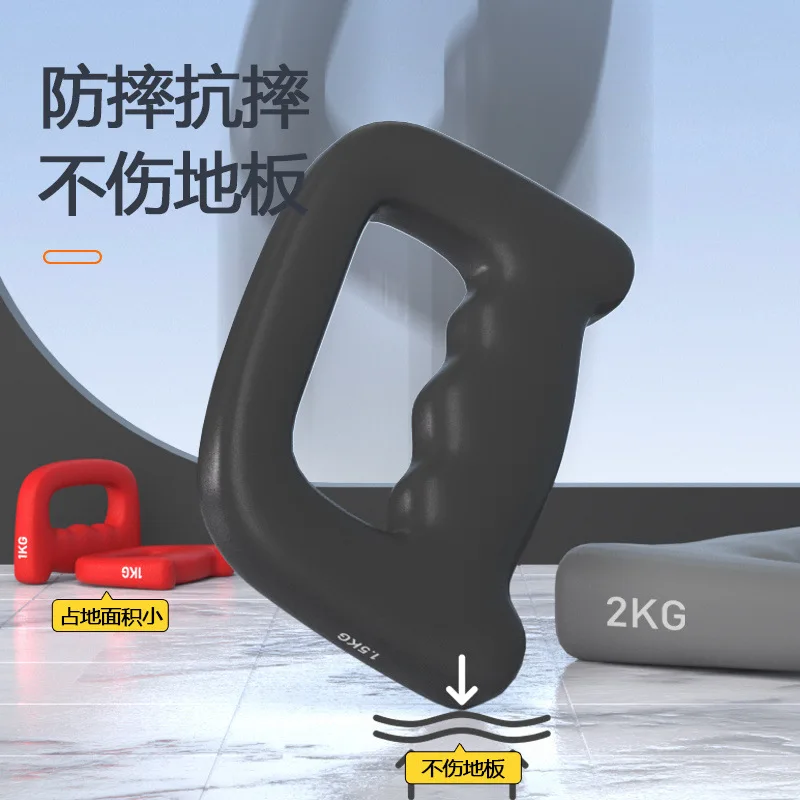 1 шт. боксерская гантеля 0 5/1/1 5/2 кг