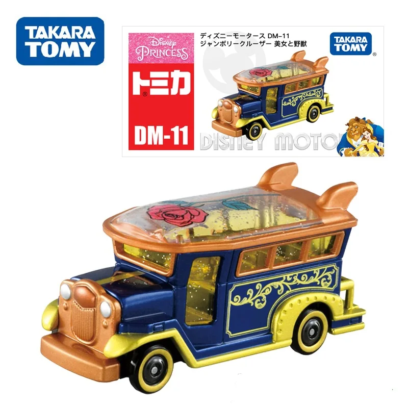 

Модель автомобиля Takara Tomy Tomica Disney Motors, литая металлическая модель автомобиля Jamboree Cruiser Красавица и Чудовище для детей