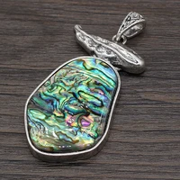 3pcs natural shell abalone irregular egg hemming pendant for jewelry making diy necklace bracelet accessories charm gift 33x60mm